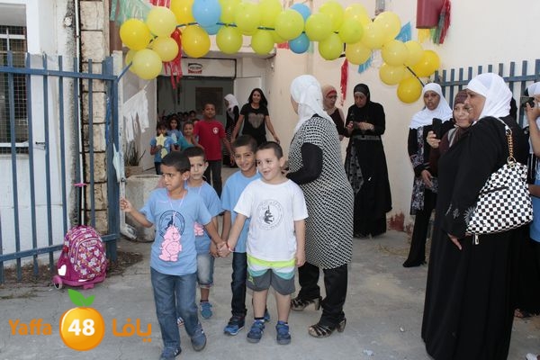 razi school lud 828 (10).JPG